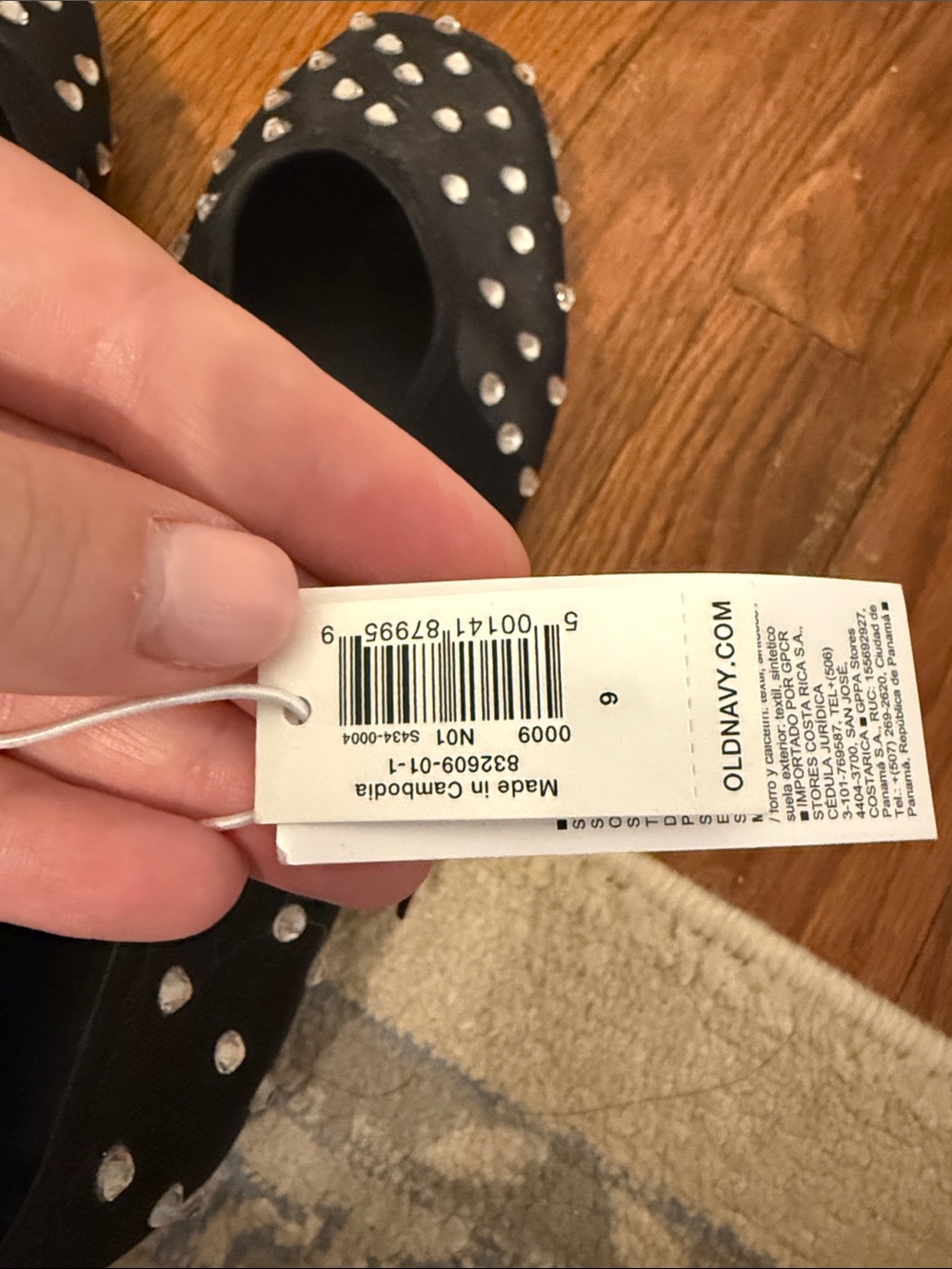 Old Navy Black Studded Mary Jane Flats - Picture 4 of 4
